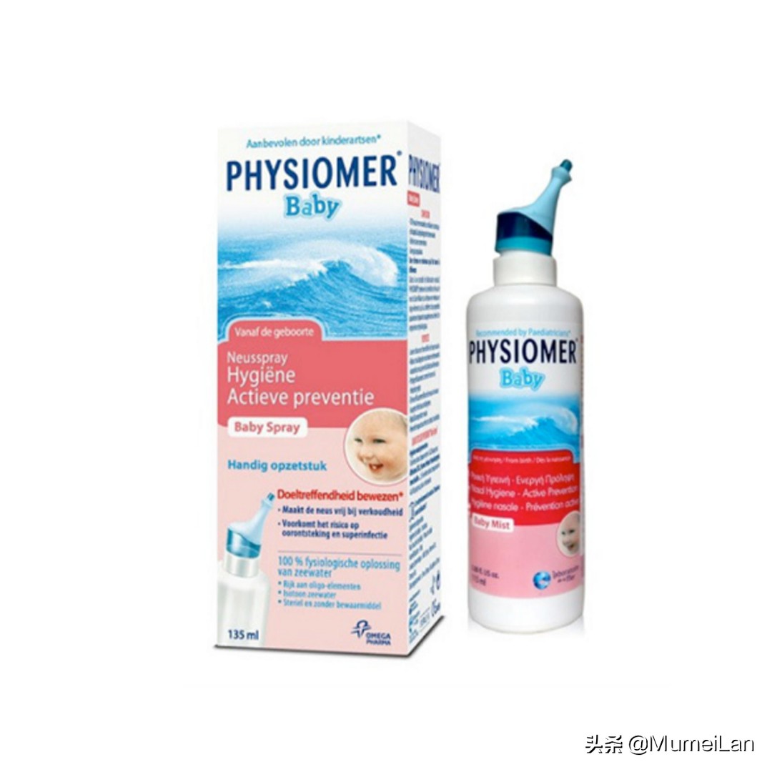 满100减20优惠活动券零食,免邮费亏本清仓福利