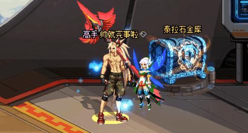 dnf十年来你错过了哪些神操作,dnf简单总结一下