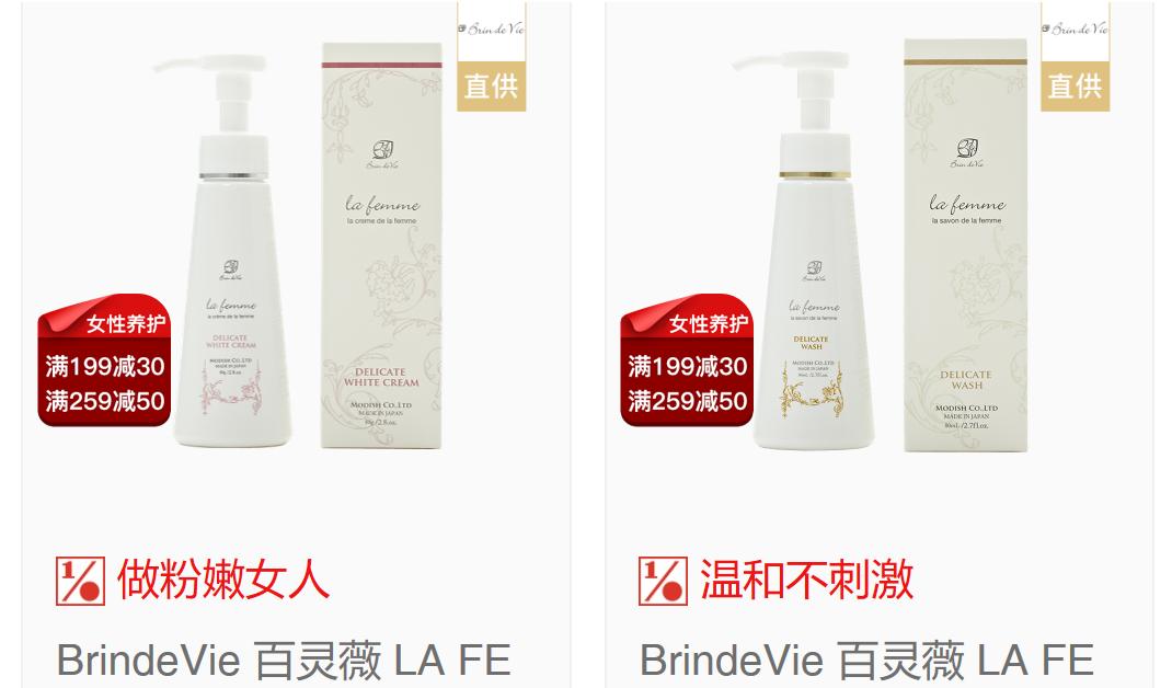 有什么方法可以不痛经,痛经最简单的止痛方法月经不调