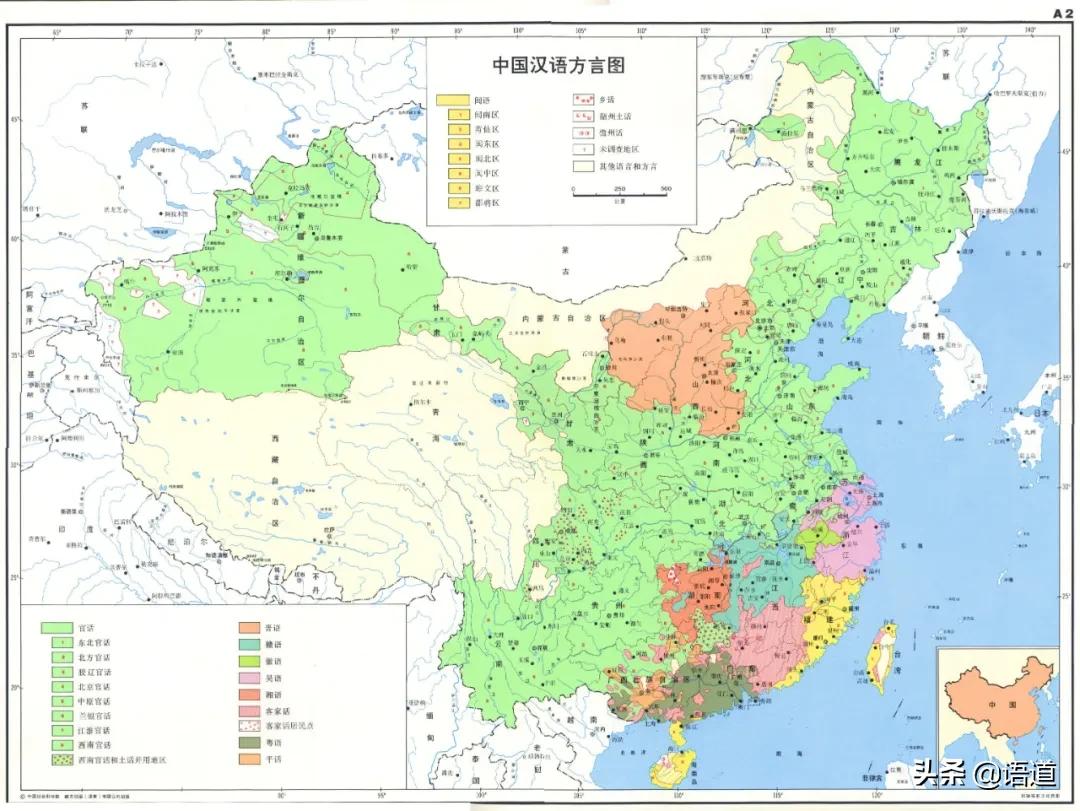 中国最难听懂的方言文化,不懂中国话原版