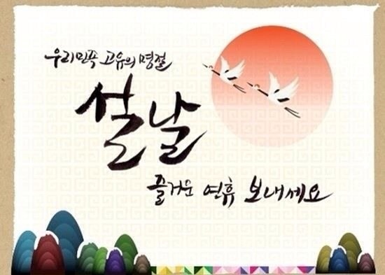 韩国人希望收到什么样的礼物,韩国人最喜欢的中国礼物