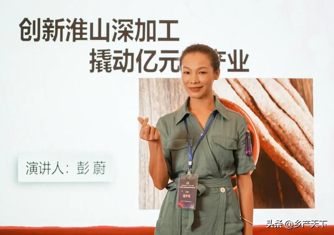 彭掌柜潮汕,革新街彭掌柜