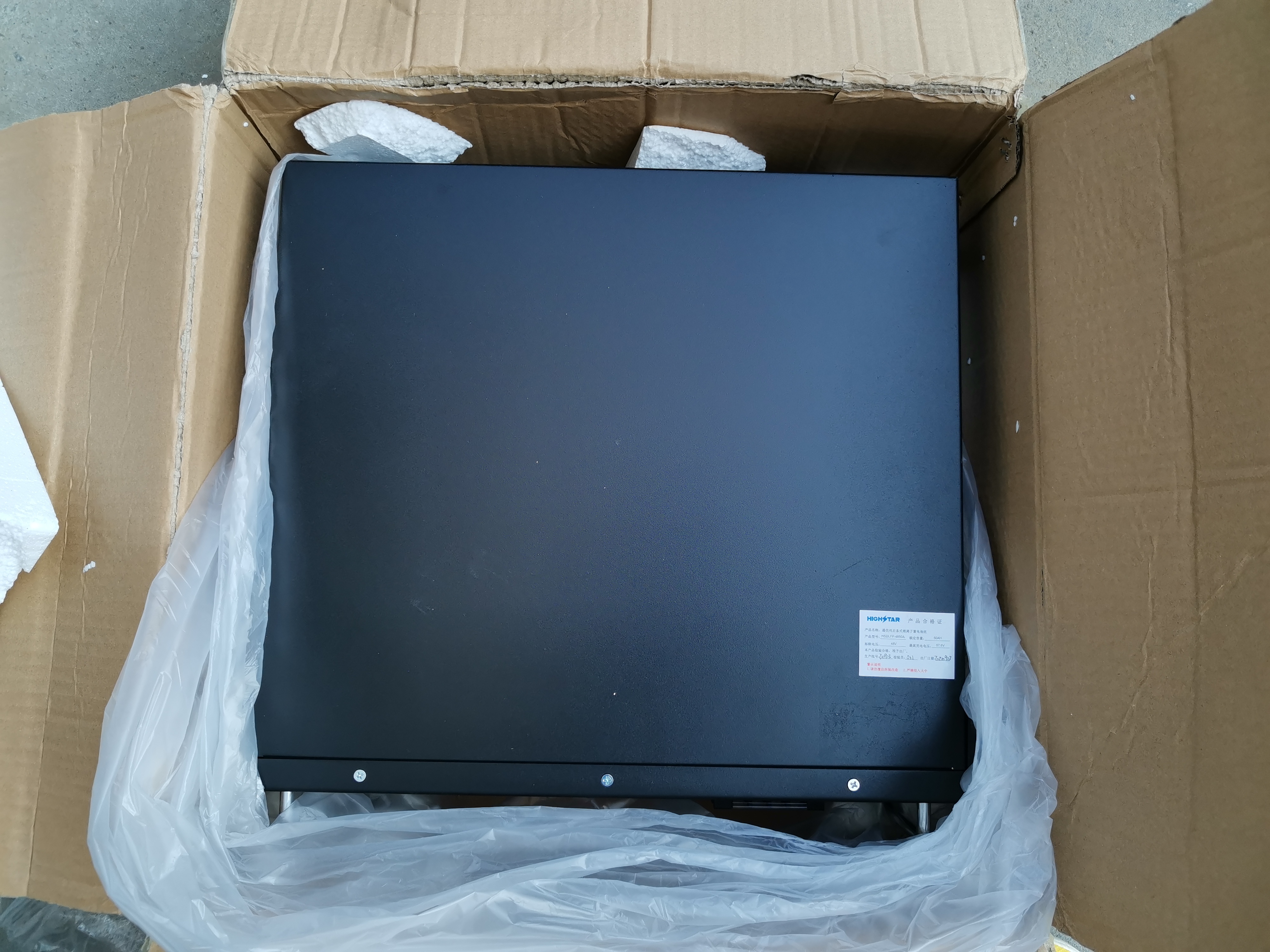 磷酸铁锂做三轮车电池,给电动三轮做一个磷酸铁锂电池