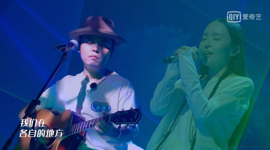 阿珍爱上了阿强乐夏投票环节,乐夏2阿珍爱上了阿强成员