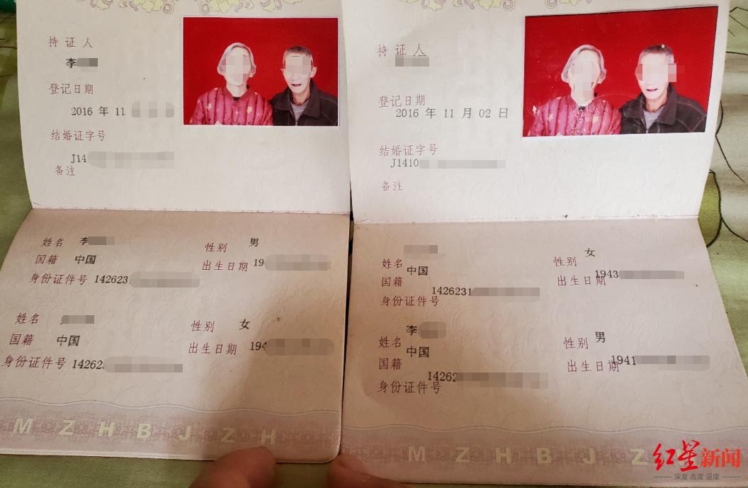 山西饭店坍塌事故最新报道,山西饭店坍塌事故最新事件