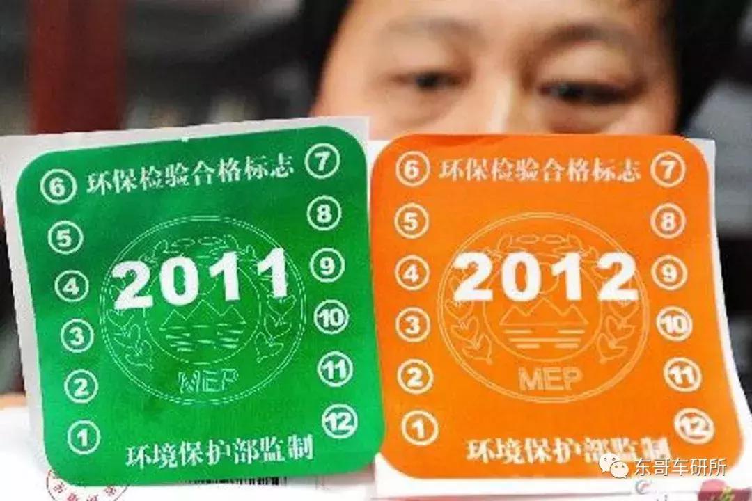 大众速腾老车应该怎么注意,老款速腾常见问题