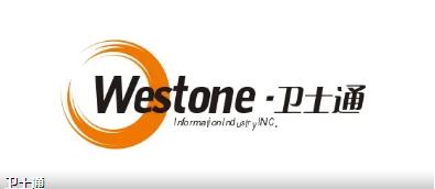 VPN概念，卫士通、绿盟科技、启明星辰、深信服谁更强