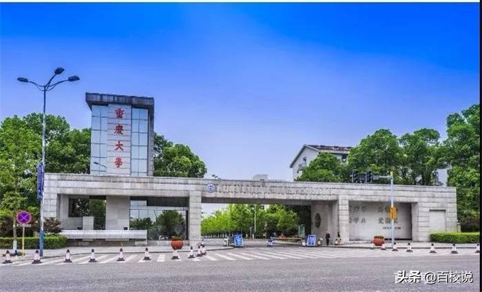 建筑老八校和新八校排名,建筑老八校最差的是哪个