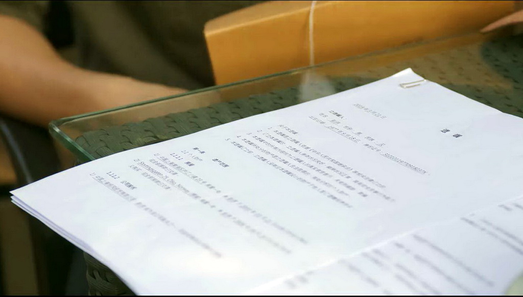 北辙南辕网剧,电视剧北辙南辕在哪播出