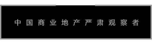 如何分析一个商场,如何判断一个商场好不好