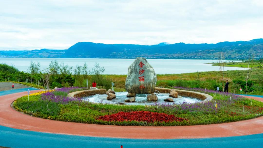 金沙水在哪里,金沙县丽水金沙在哪