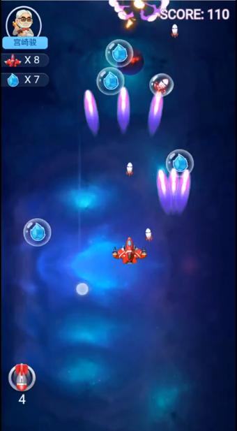 cocosbcx涓婄嚎鍓嶆櫙,cocos娓告垙瀹炴垬