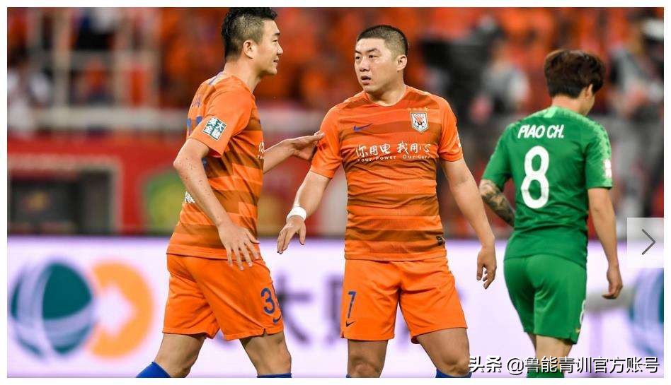 鲁能青训刘愚完整视频,鲁能小将刘愚进球视频