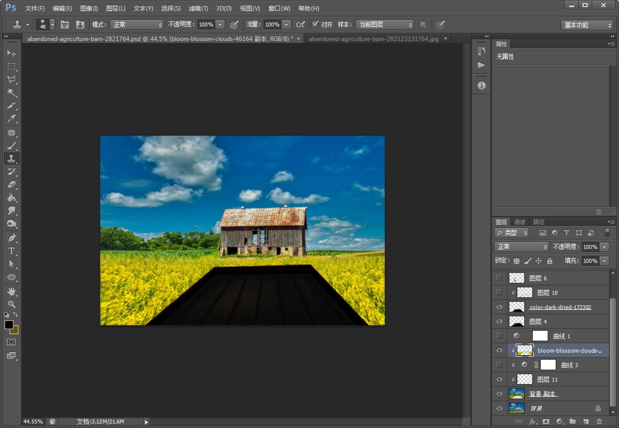 ps怎么画房间图片教程,ps卧室场景图合成教程