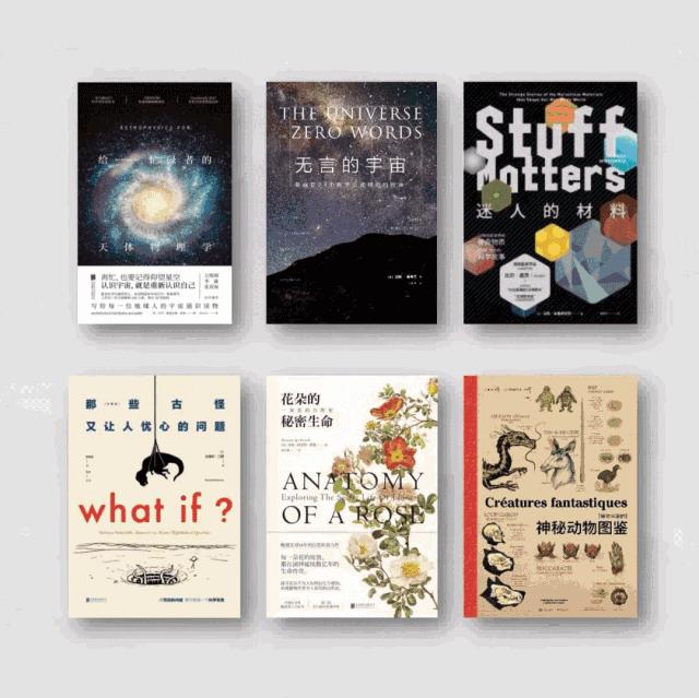 儿子读书日推荐书单 (最实用的宜读书单)