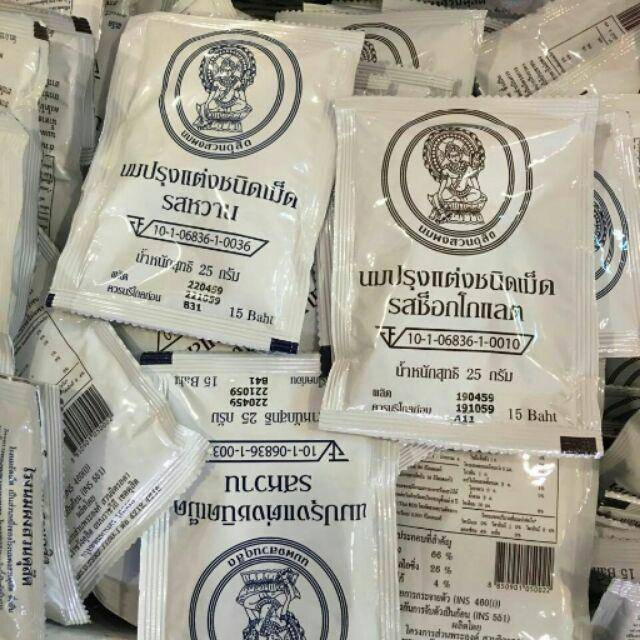 泰国便宜又好吃的美食原来在这里！99%的我国游客都不知道！