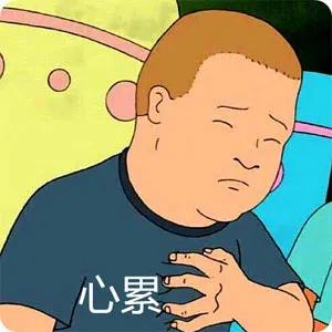 香港签证身份证在大陆过期怎么办,香港通关签证