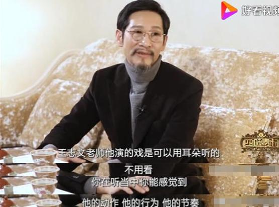 开播就被下播,首播就被强制下架的电视剧