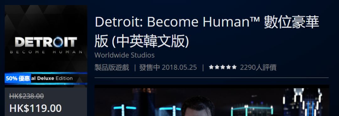折扣低至25折,折扣好物捡漏