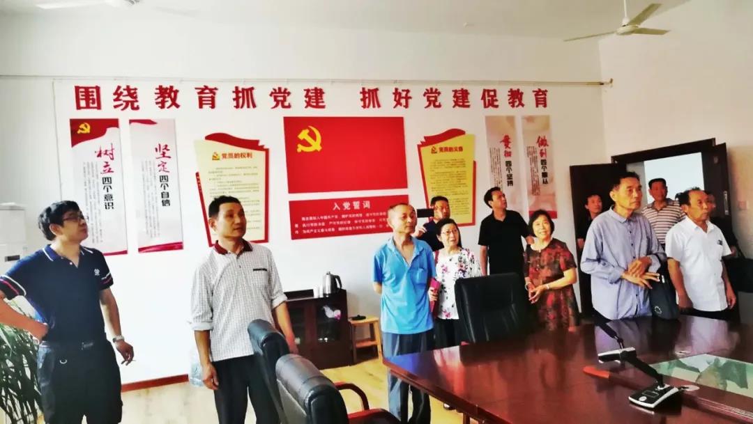 岳阳县曲赋协会在本县城南小学开展采风活动