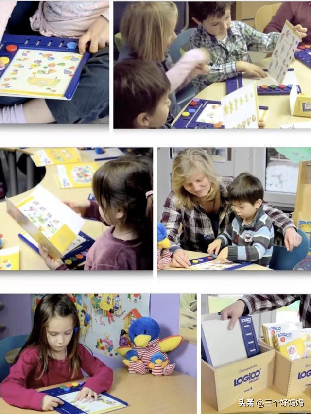 逻辑狗儿童思维训练3-4岁,德国逻辑狗思维训练的好处