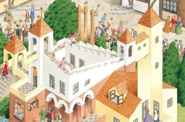 日本创意大师绘本,经典儿童绘本日本