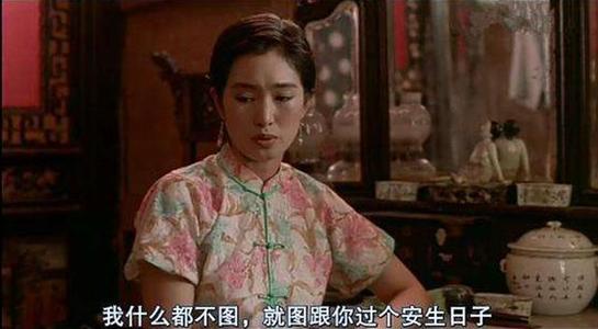 他是一代歌神，却从来没绯闻？揭秘张学友的“风流”与“豪横”…