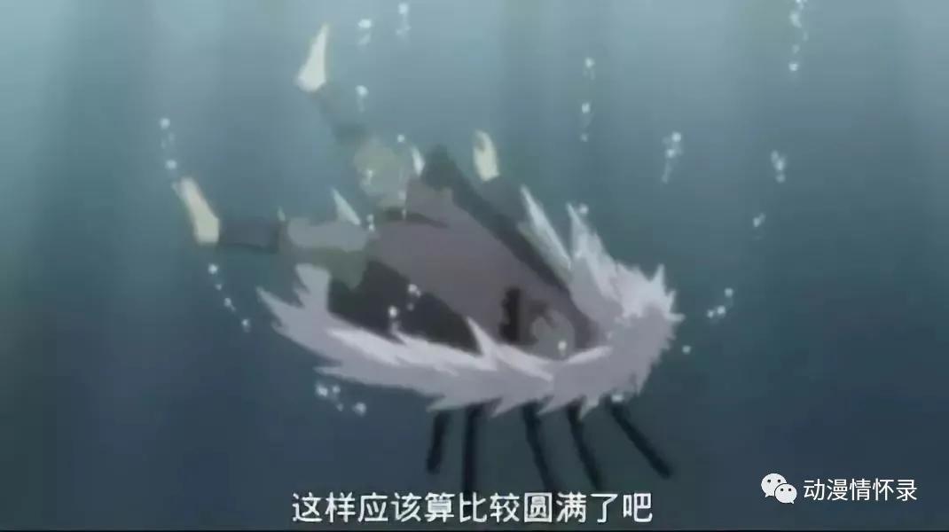 火影忍者几场经典战役集数,火影忍者卡卡西回忆的集数