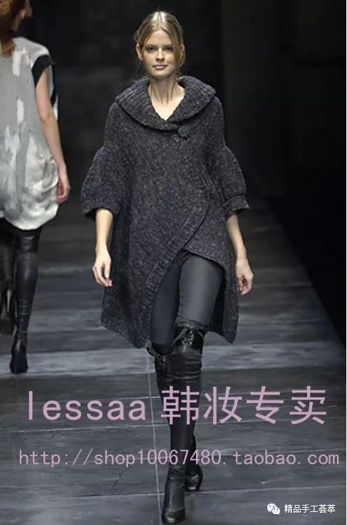 仿一件杂志上大牌外套款式,有编织思路说明