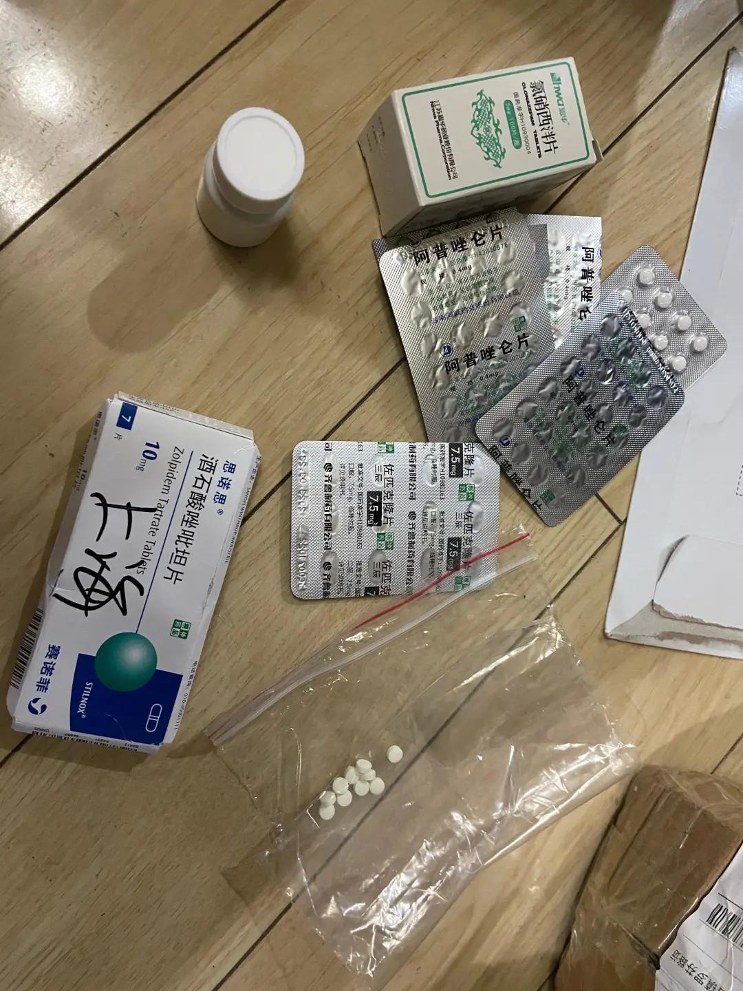 鏆楄绮剧鑽搧,鏆楄绮剧鑽搧榛戝競