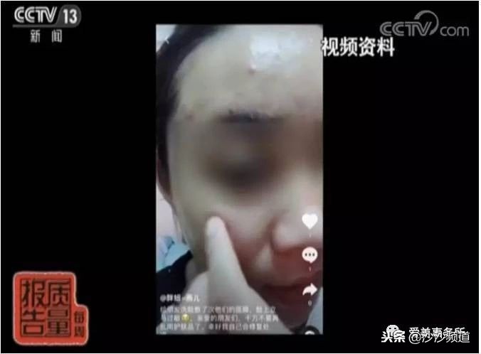 兰蔻护肤品有致癌物吗,sk-ii和兰蔻哪个面膜好