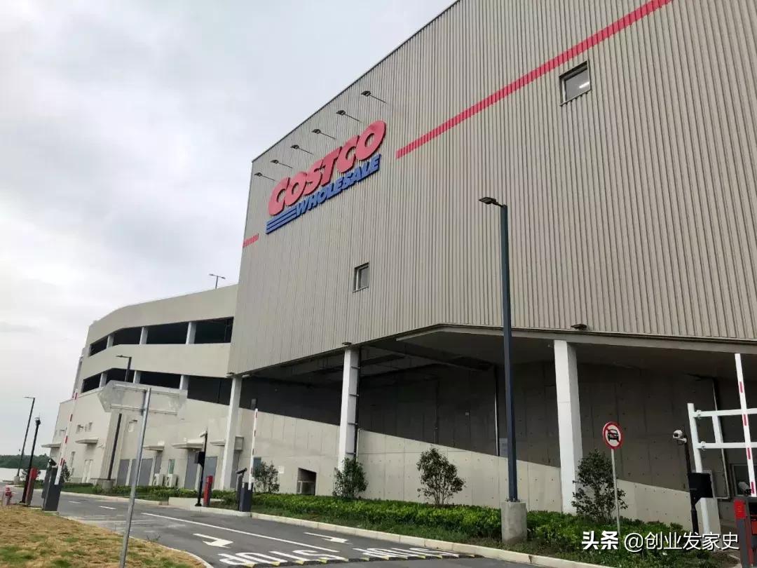 costco超市在上海倒闭了吗,上海第二家costco何时开