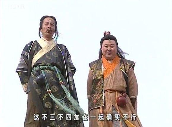 侠客行赏善罚恶二使排名多少,侠客行张三李四赏善罚恶出场