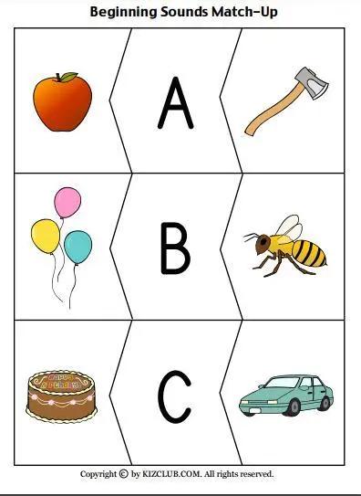 数学迷宫图片大全可打印,数学迷宫图打印