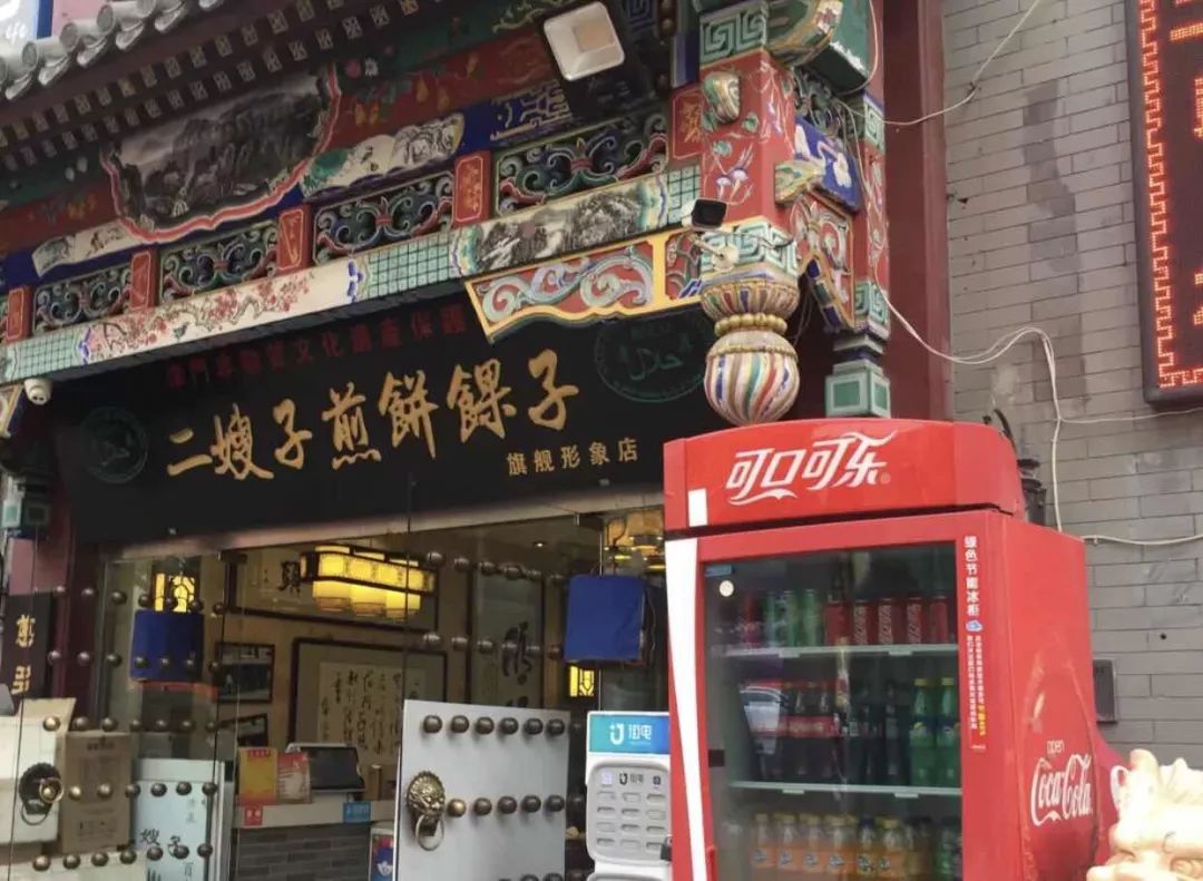 天津逛吃游玩攻略,天津逛吃攻略之小猪猪最爱