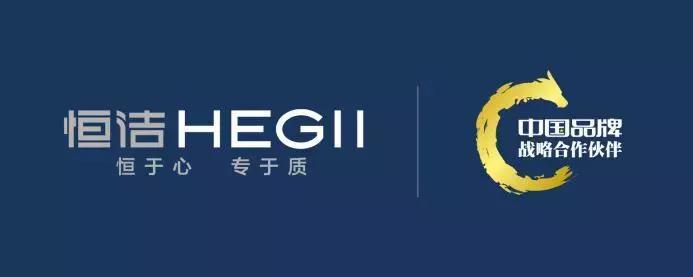 24年卫浴行业发展趋势,2017年卫浴行业机会