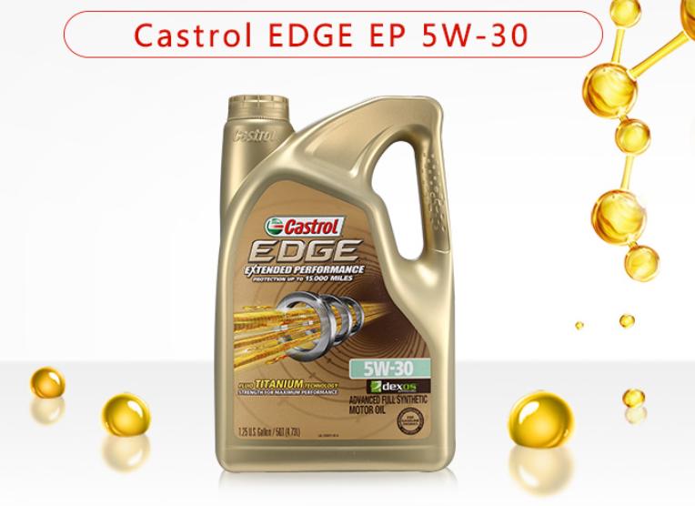 618机油买一送一,618好机油推荐