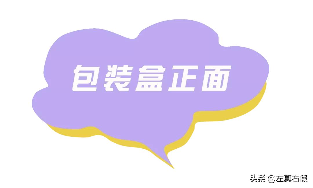 看起来光亮水润的粉底推荐,最近很火的几个颜色的磨皮粉底