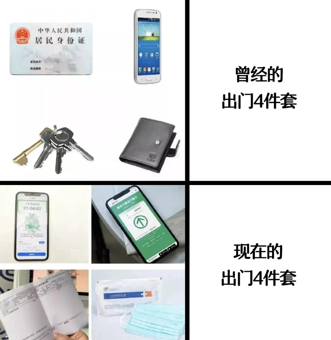 深圳发现1例阳性病例,警惕快递检出阳性新型骗局