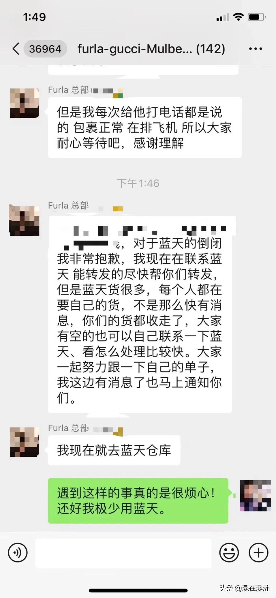 婢虫床鍏徃鐮翠骇,婢虫床鐮翠骇浼佷笟鎹熷け