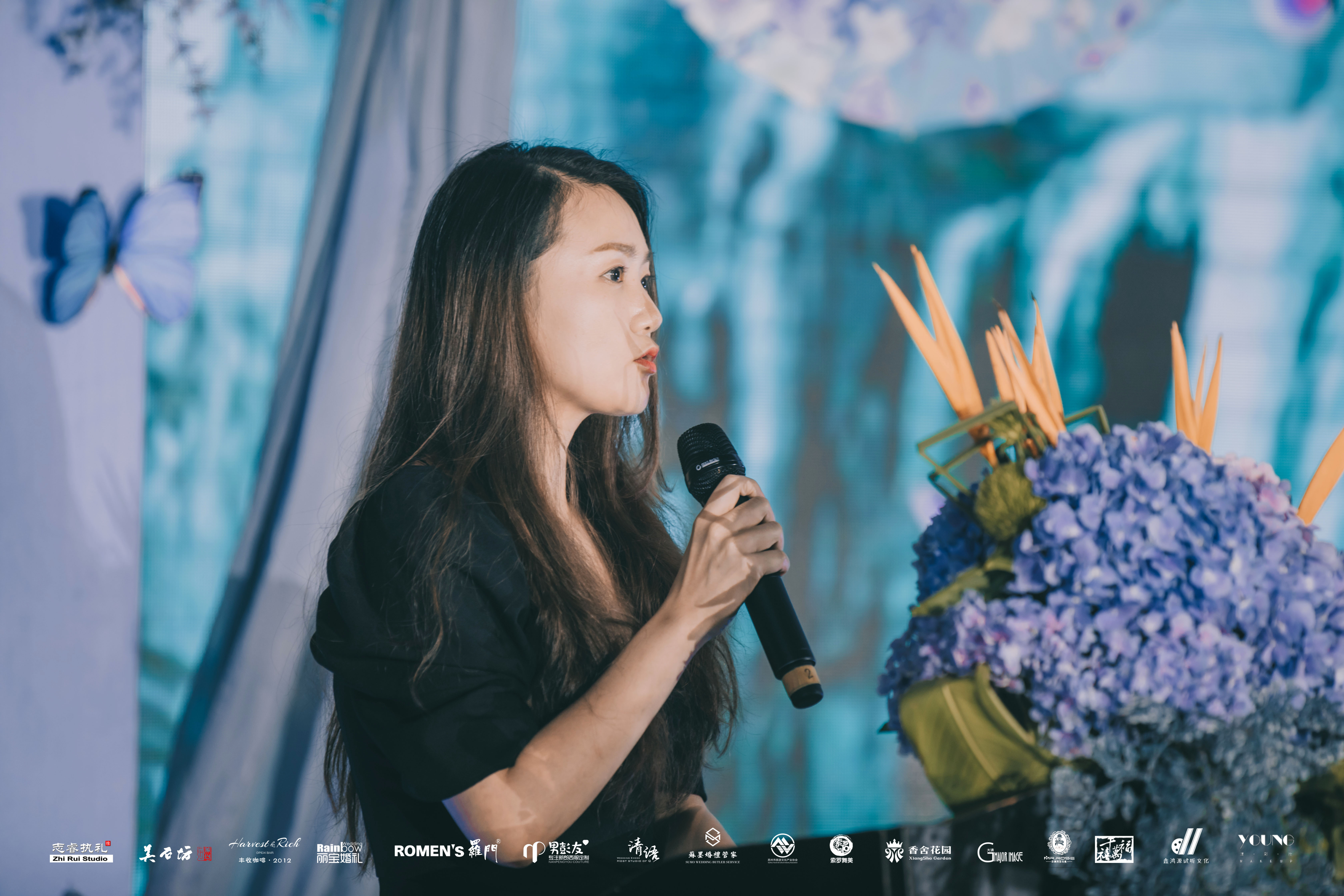 「头条热点」《苏州市旅游目的地婚礼项目发布会②》在苏启幕