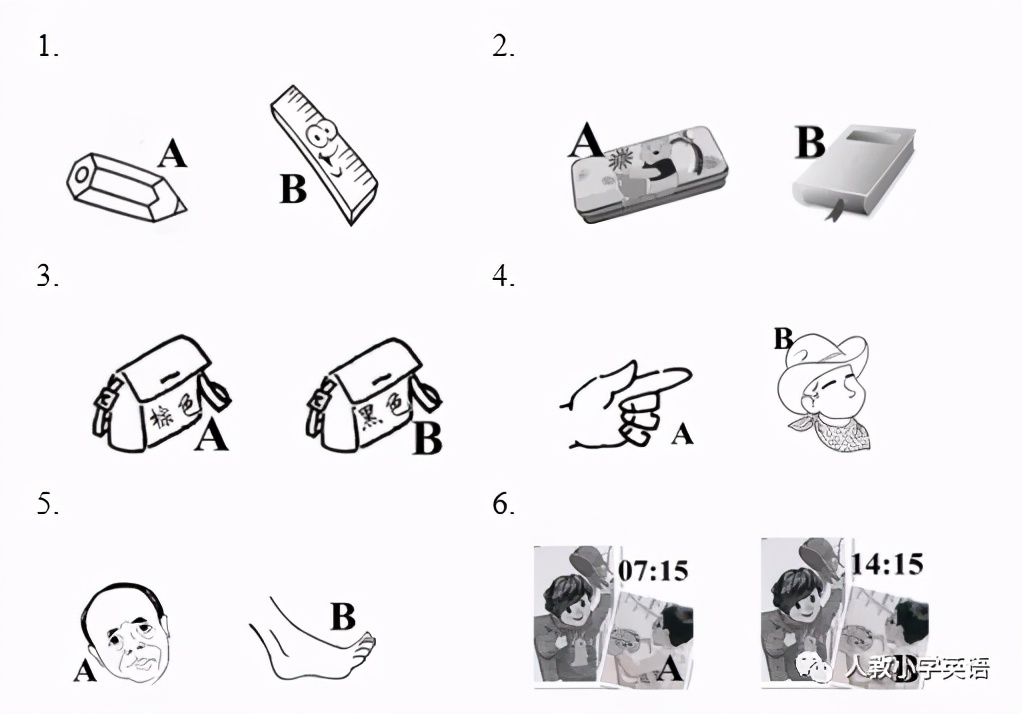 人教pep版三年级下英语期中测试卷,pep三年级上册英语测试卷期中听力