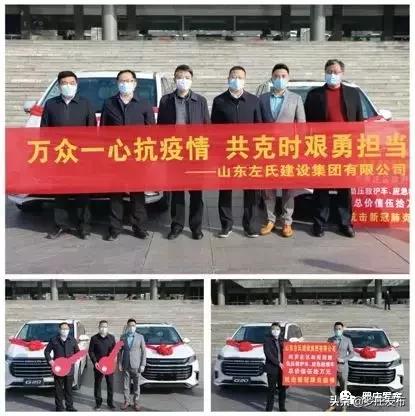 人民日报央视新闻2020年一月,人民日报央视新闻新华社