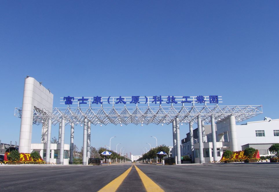 富士康各厂区风景,富士康厂实拍