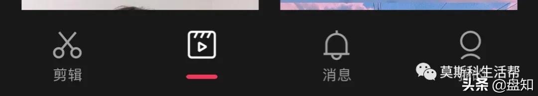 苹果拍vlog视频剪辑软件,推荐的剪辑视频app