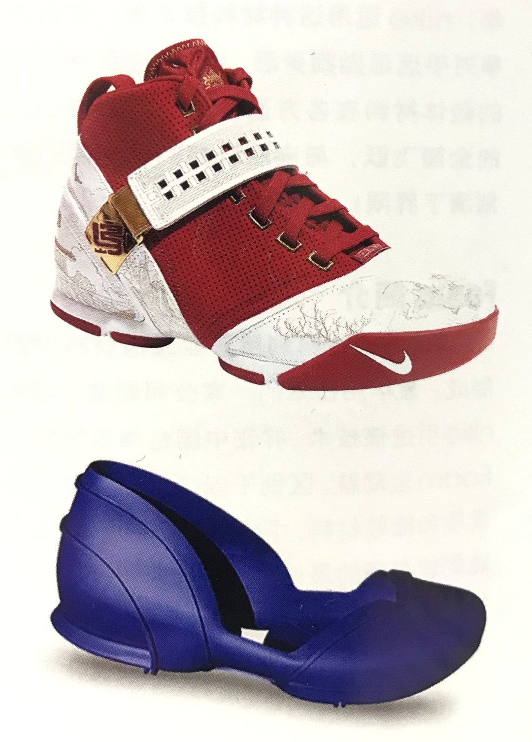 盘点詹姆斯的球鞋,詹姆斯十大巅峰时期球鞋