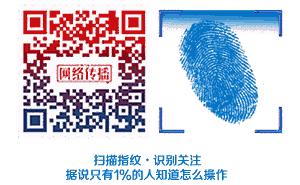 古诗字的读音为什么变了,教育部一些字改读音是真的吗