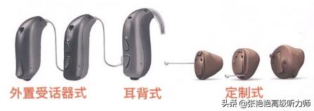 母亲耳朵不好使了怎么办,妈妈耳朵非常好怎么办