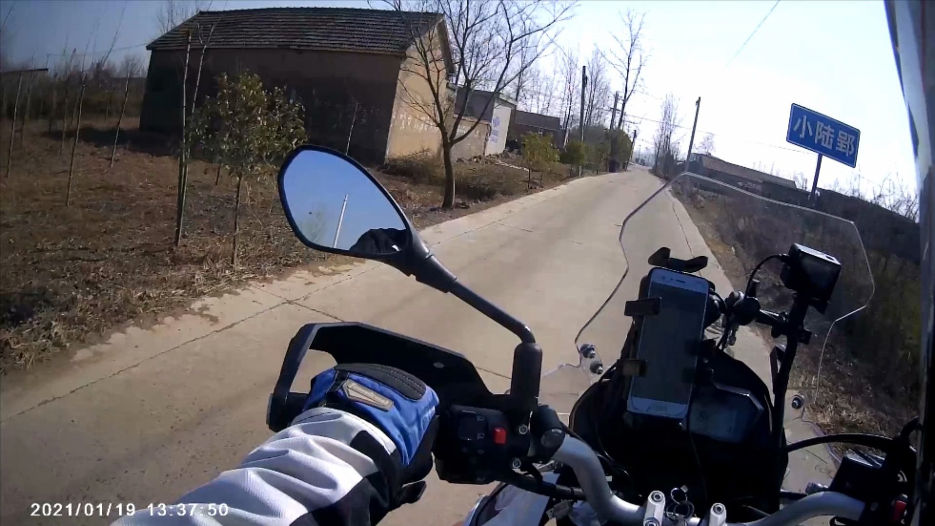 摩托周边打卡,摩托打卡地安徽