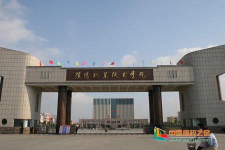 濮阳职业技术学院成人教育,濮阳职业技术学院规章制度